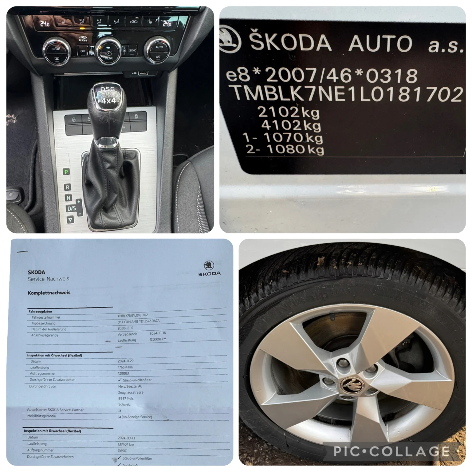 Skoda Octavia 4x4! 184��! �������! ������ ��! | Mobile.bg � ����������� 13