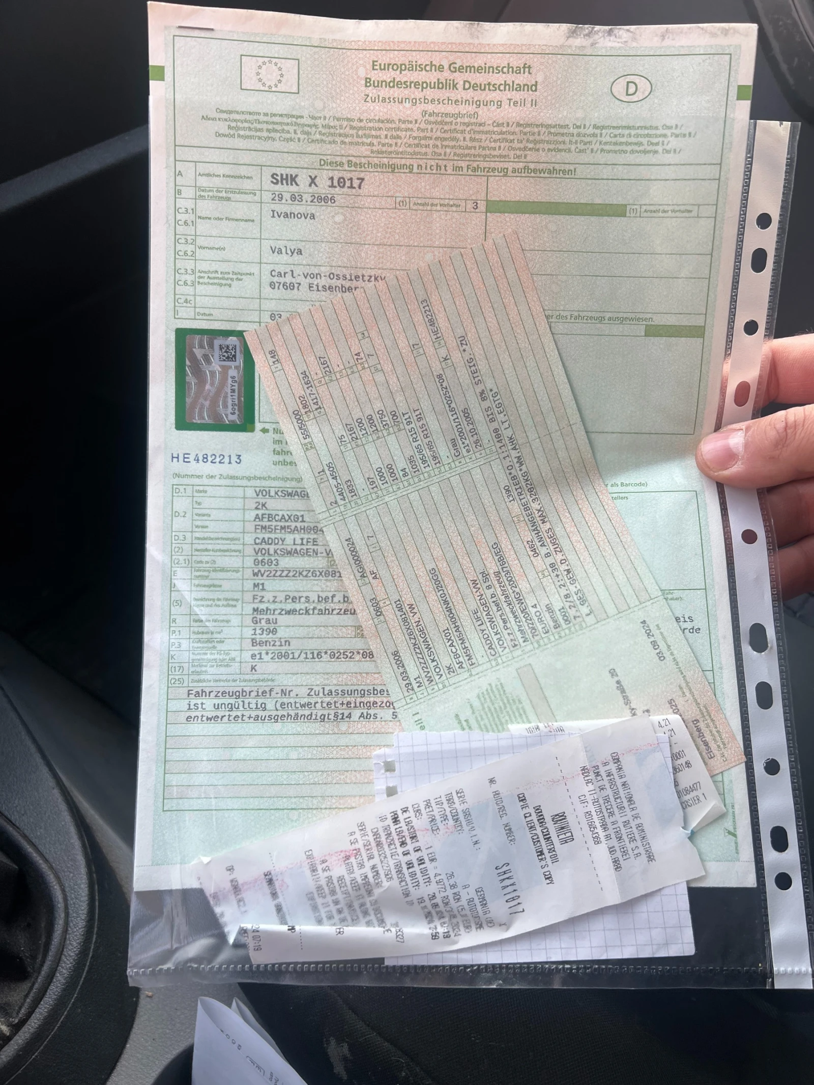 VW Caddy 1.4  �� �����  | Mobile.bg � ����������� 9