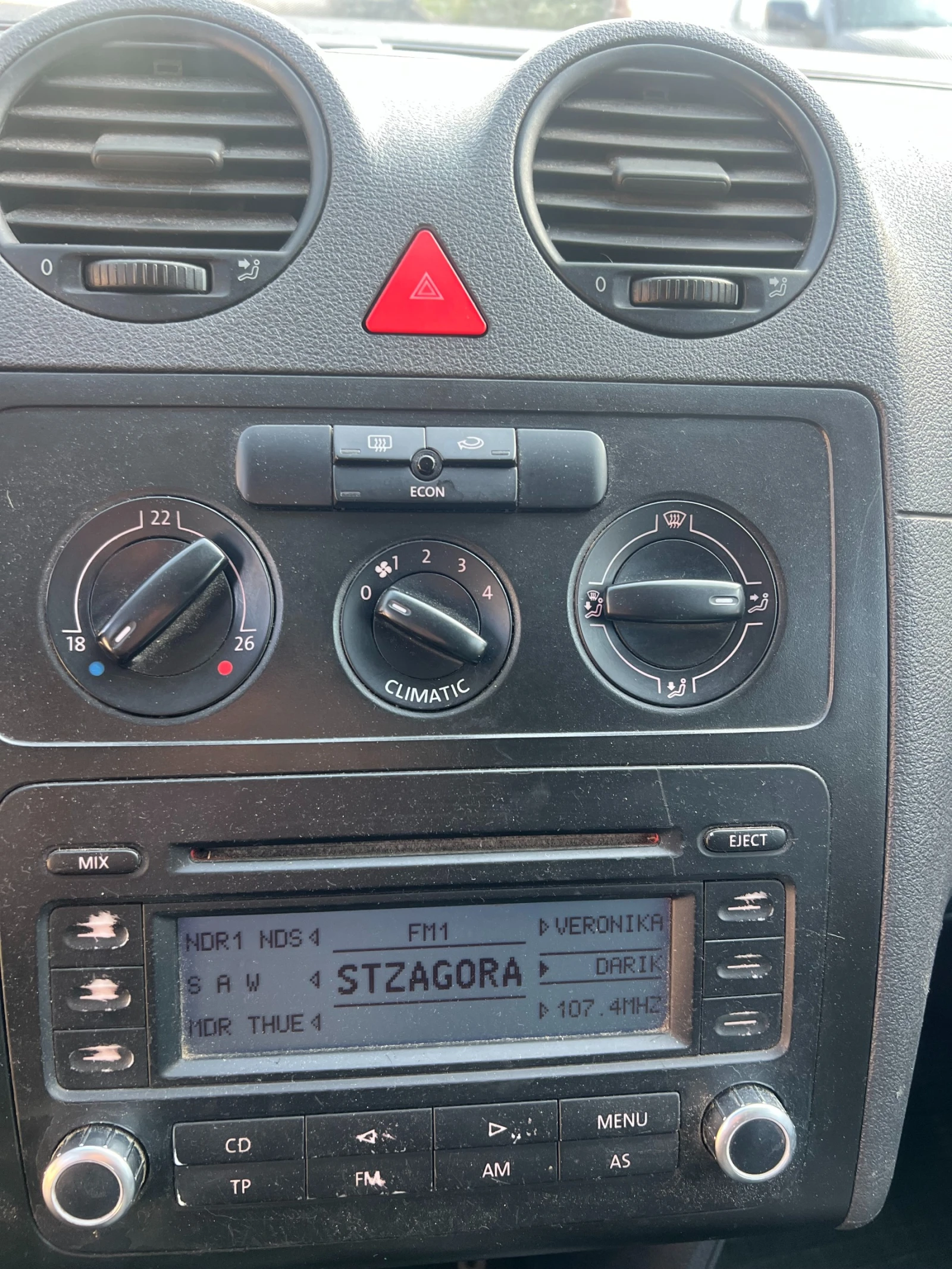 VW Caddy 1.4  �� �����  | Mobile.bg � ����������� 8