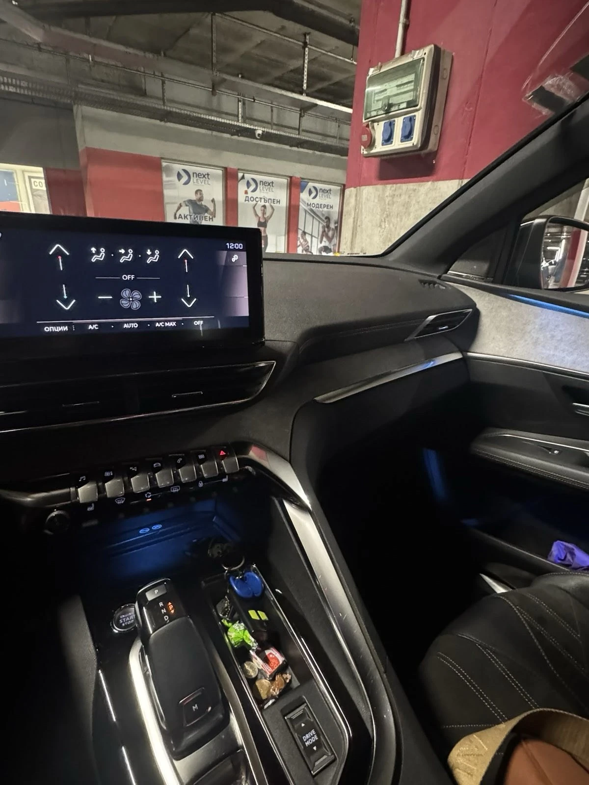 Peugeot 3008 | Mobile.bg � ����������� 6