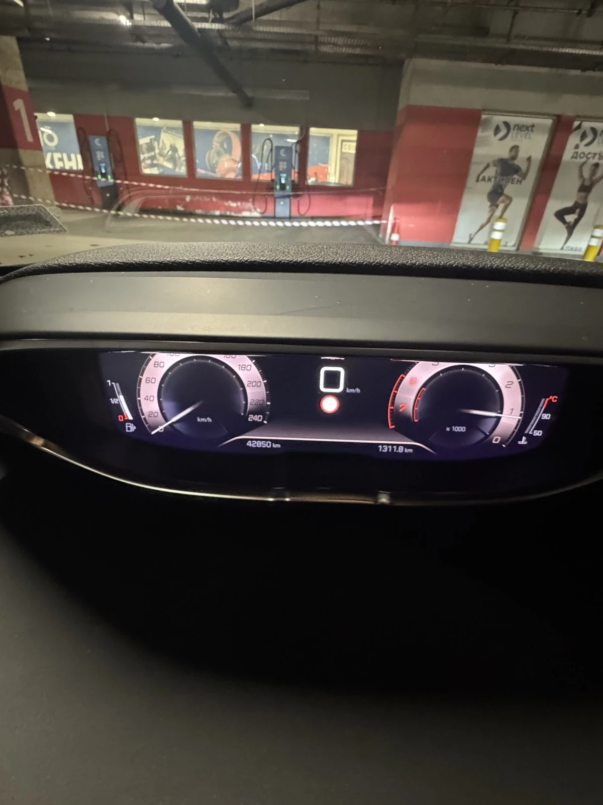 Peugeot 3008 | Mobile.bg � ����������� 7