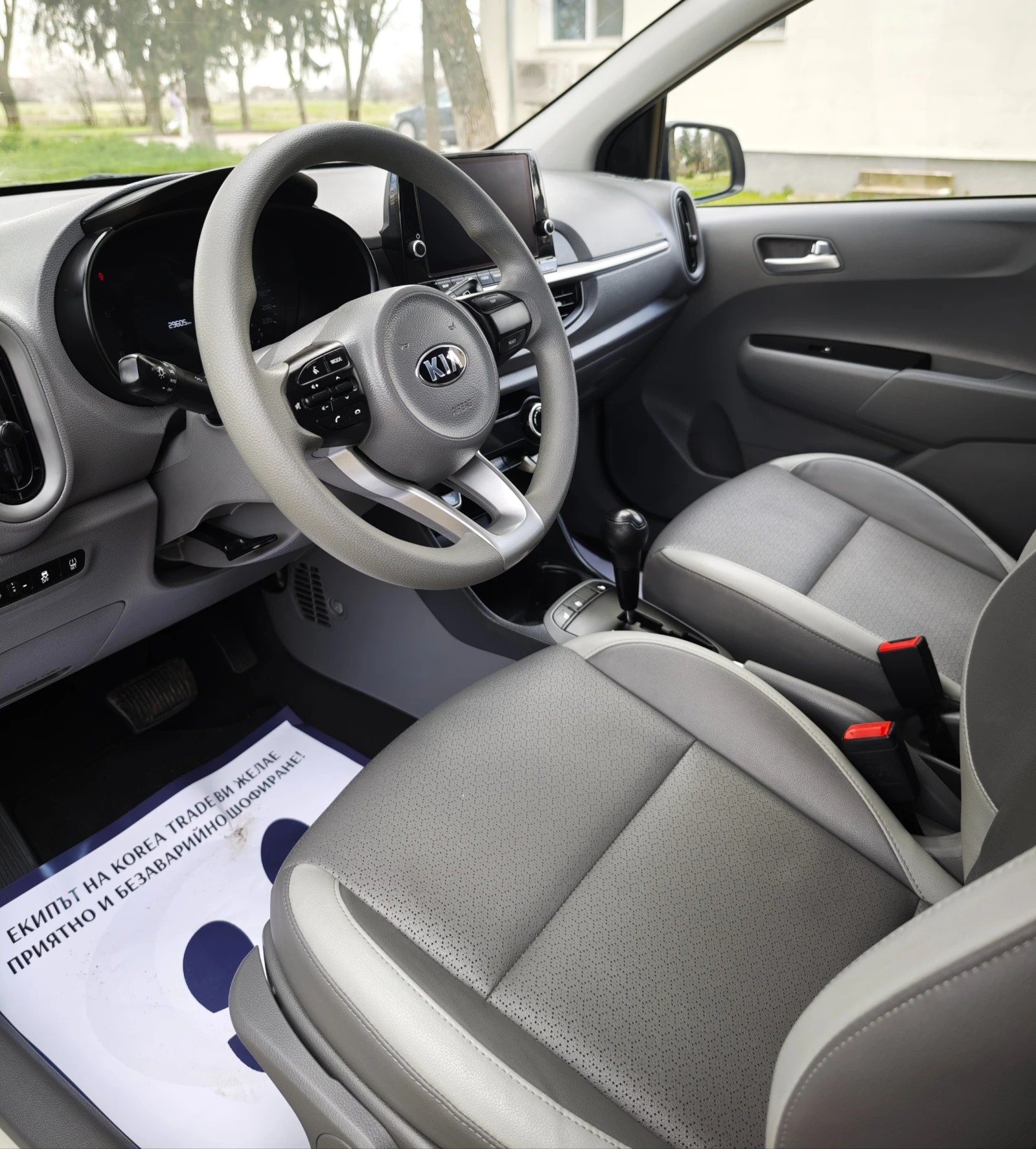 Kia Morning 1.0 MPI, снимка 9 - Автомобили и джипове - 53983728