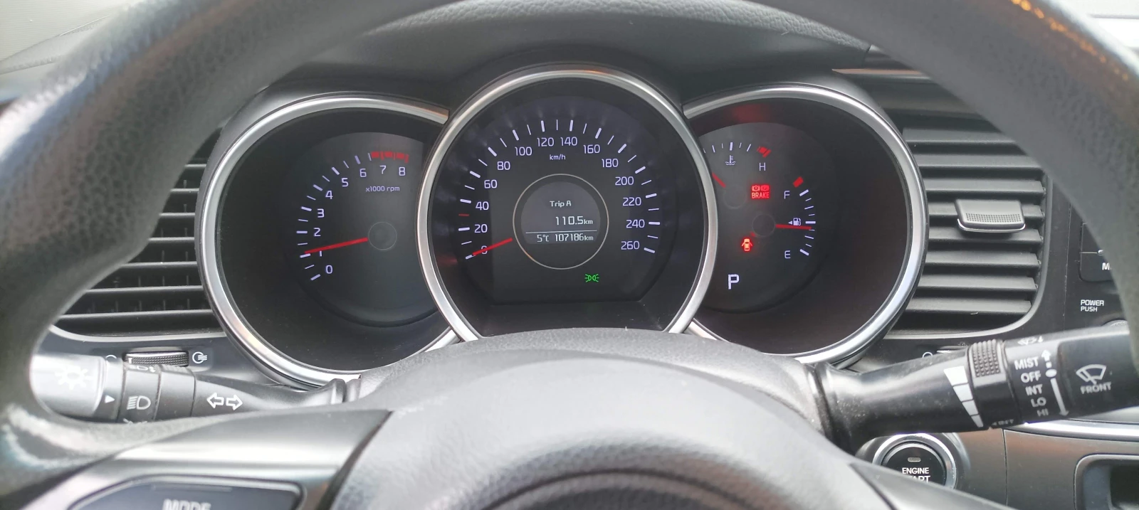 Kia K5 LPI - течна фаза на газта, снимка 10 - Автомобили и джипове - 54327878