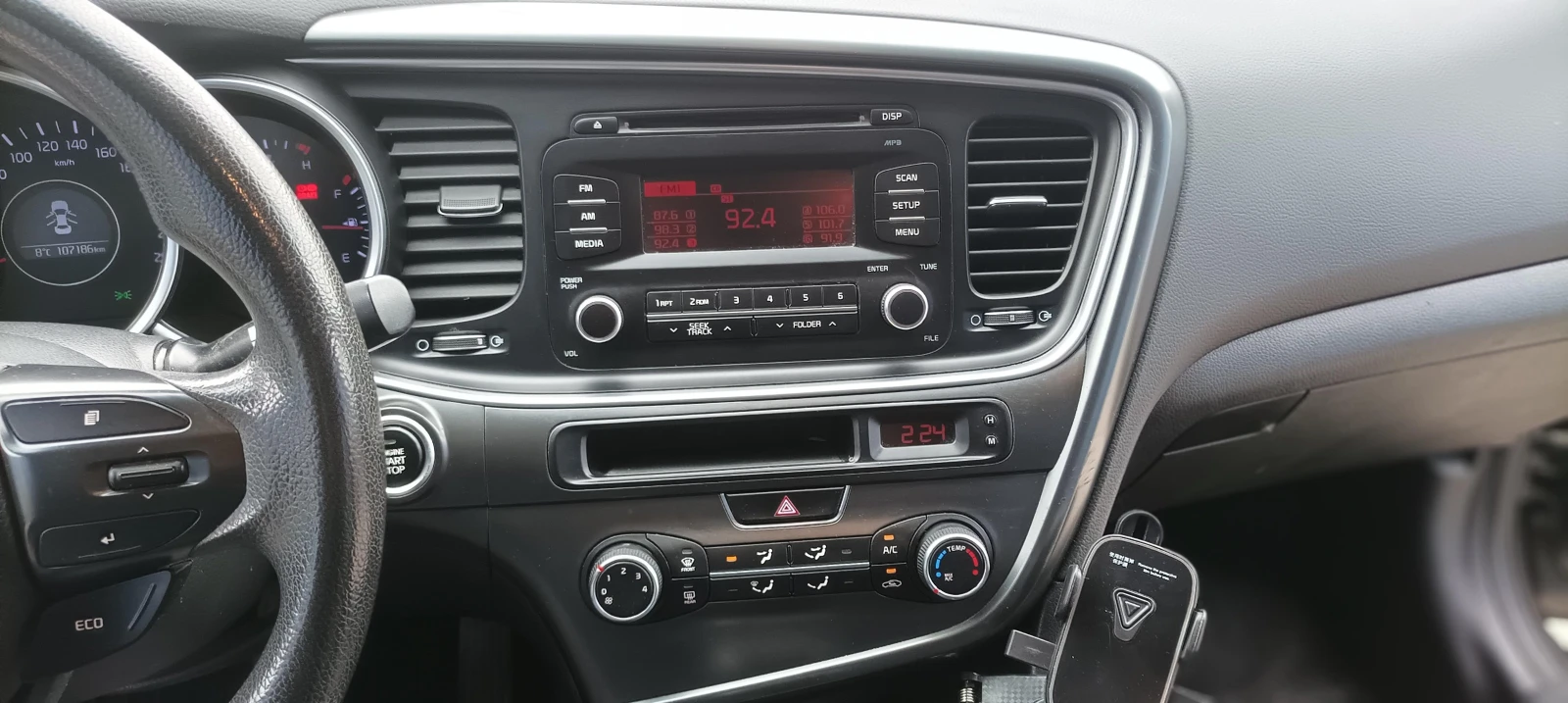 Kia K5 LPI - течна фаза на газта, снимка 11 - Автомобили и джипове - 54327878