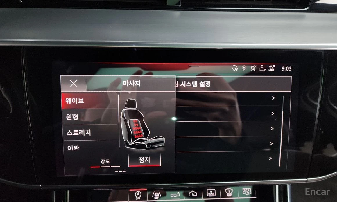 Audi A8 LONG* 55 TFSI* B&O, снимка 15 - Автомобили и джипове - 54077935