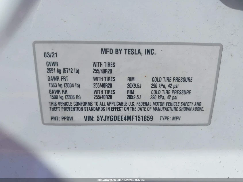 Tesla Model Y Long Range Dual Motor All-Wheel Drive, снимка 9 - Автомобили и джипове - 54356713