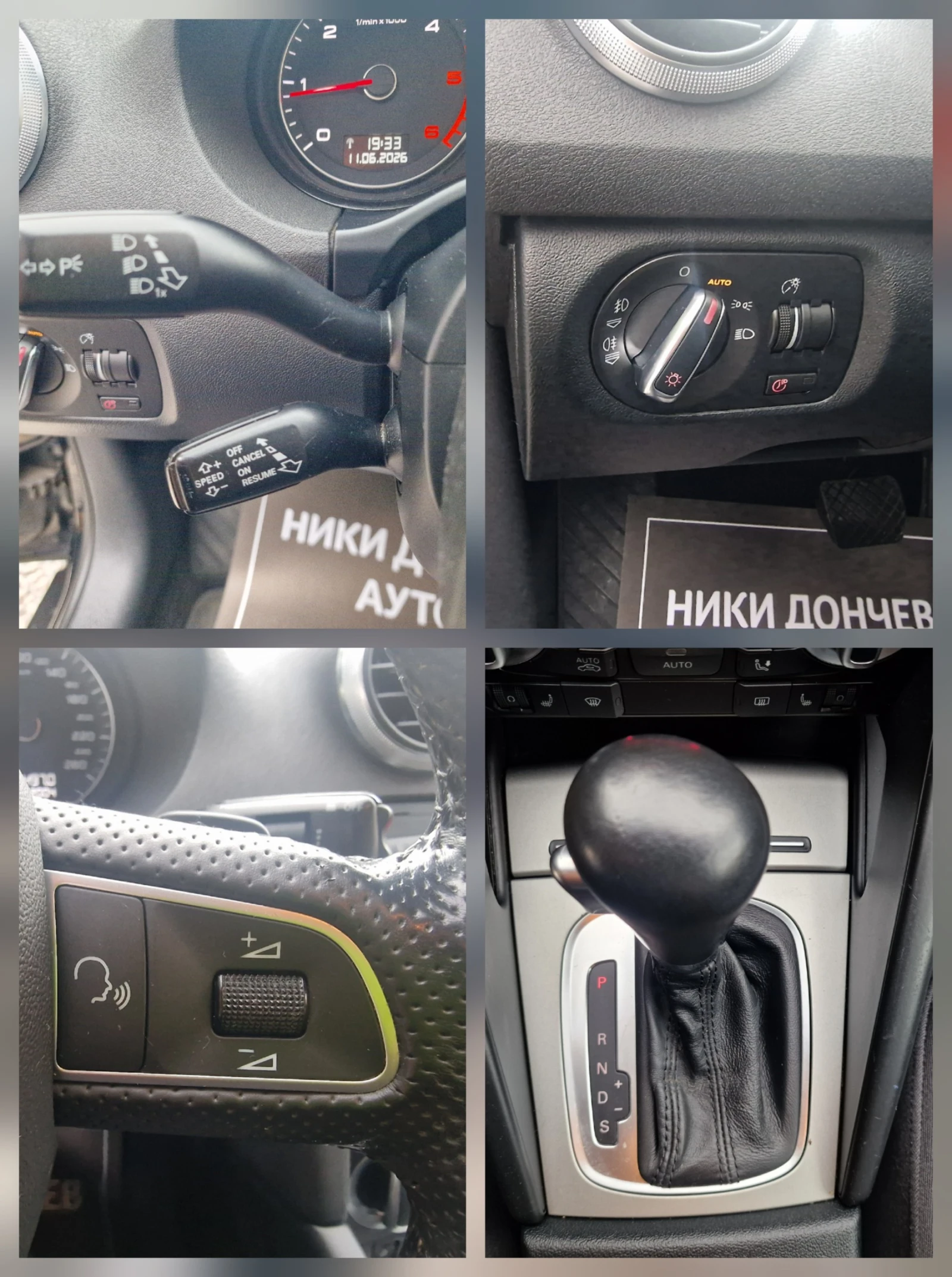 Audi A3 2.0TDI-140k.s-LED-XENON-EURO 4, снимка 13 - Автомобили и джипове - 54890951