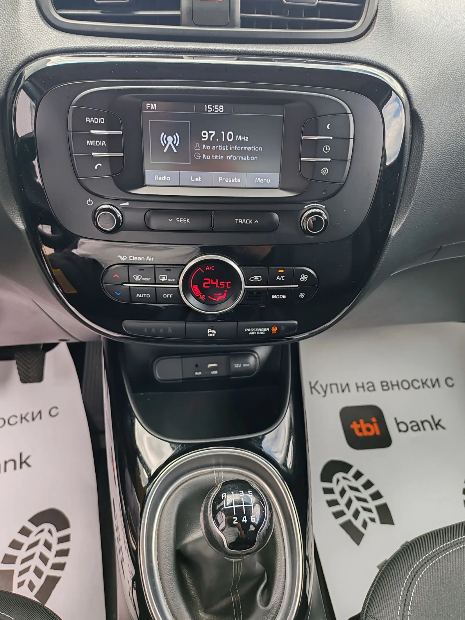 Kia Soul 1.6crdi Euro6b 67000km, снимка 11 - Автомобили и джипове - 54982301