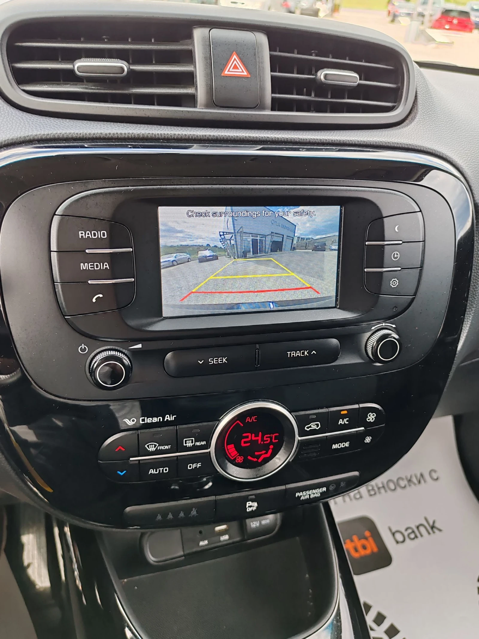 Kia Soul 1.6crdi Euro6b 67000km, снимка 12 - Автомобили и джипове - 54982301