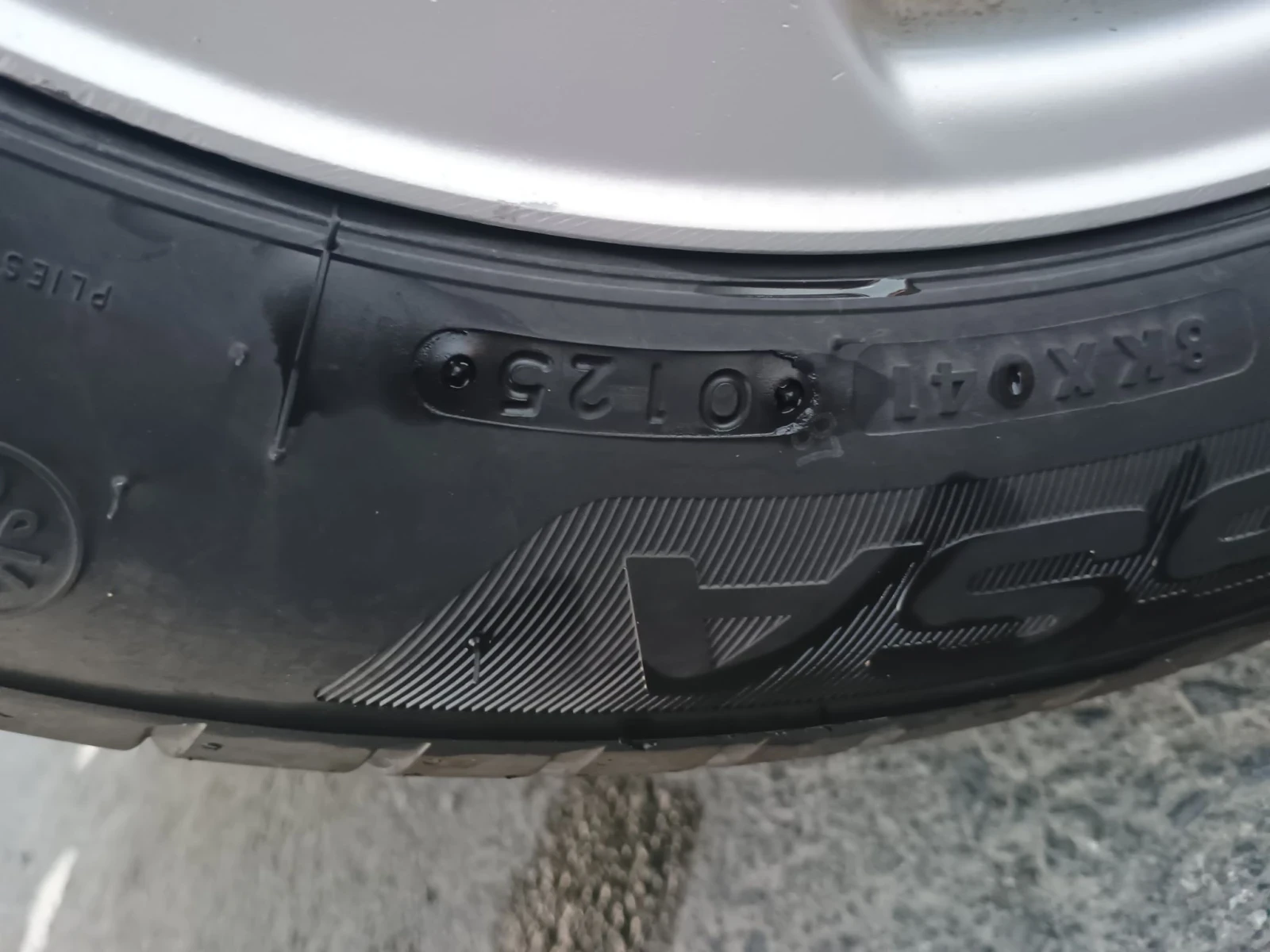 Audi A4 B6, снимка 4 - Автомобили и джипове - 55683155