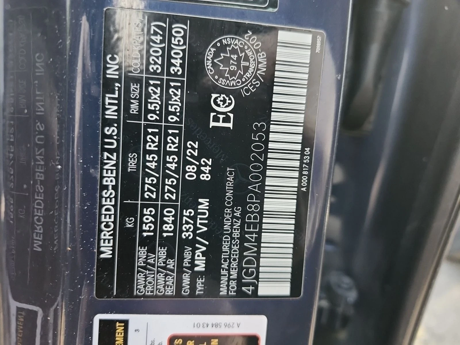 Mercedes-Benz EQS 580* Amg-pack* Hyperscreen* Pano* 360* Brum* Dist*, снимка 14 - Автомобили и джипове - 56276815
