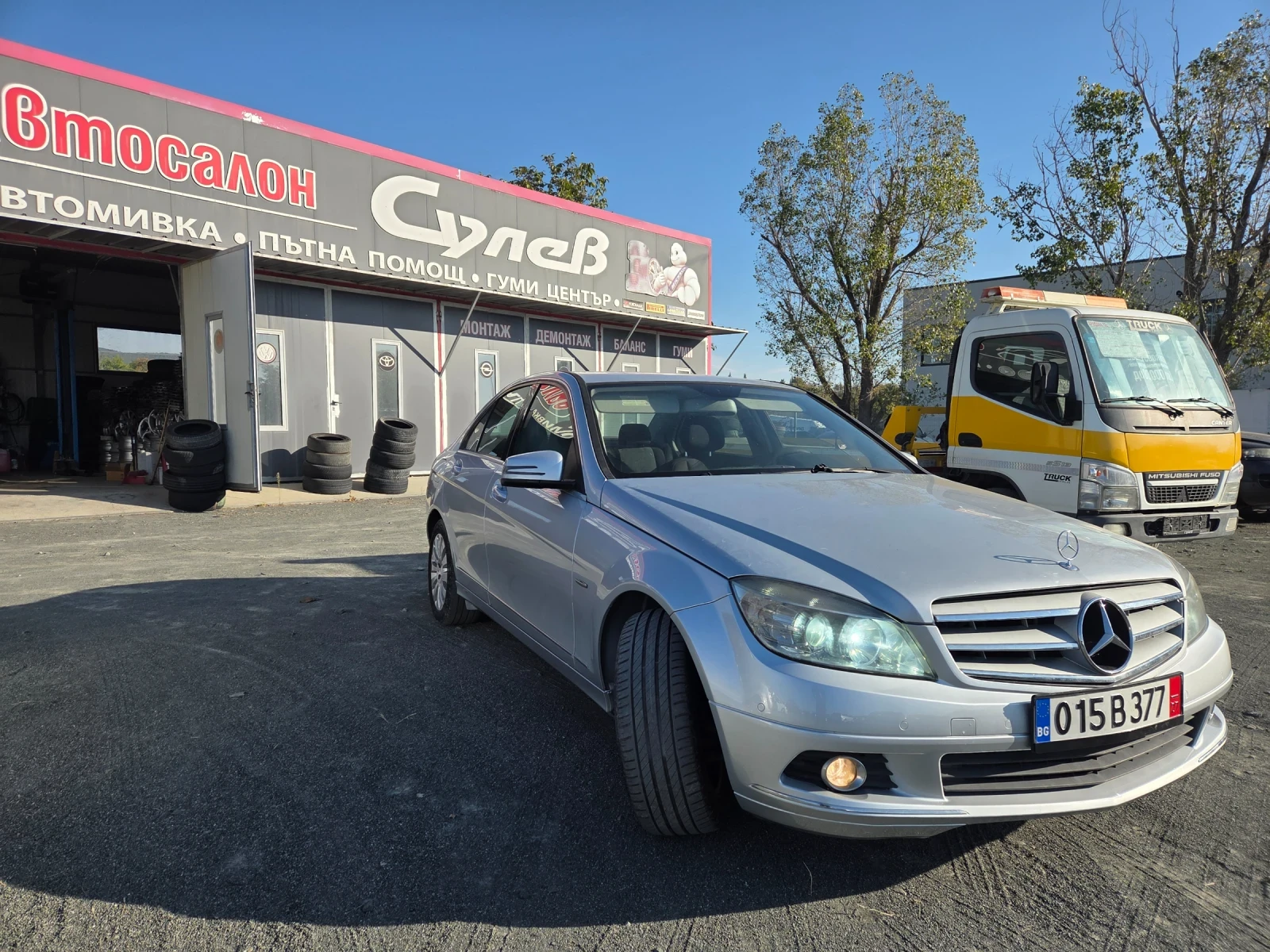 Mercedes-Benz C 220 2, 2CDI170ksAVTOMATIKELEGANCEFACEITALIAEU5 | Mobile.bg � ����������� 4