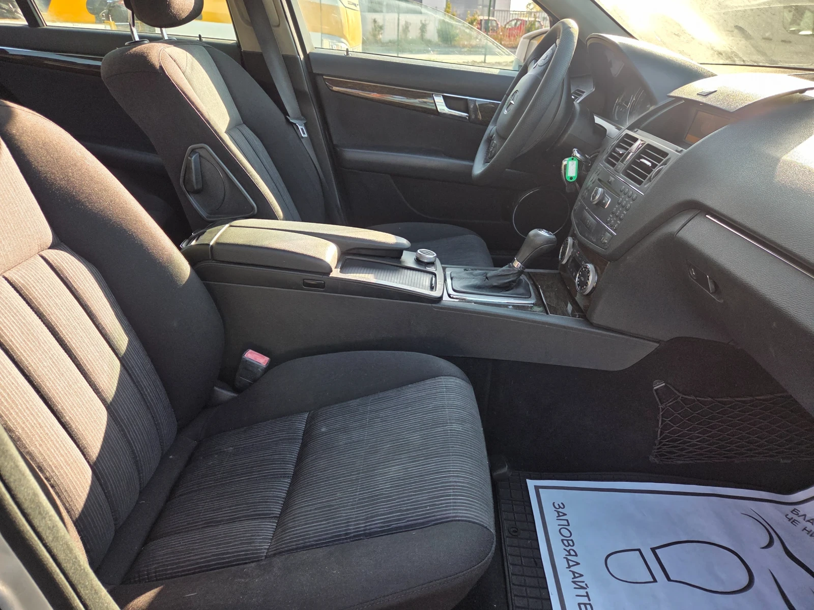 Mercedes-Benz C 220 2, 2CDI170ksAVTOMATIKELEGANCEFACEITALIAEU5 | Mobile.bg � ����������� 15