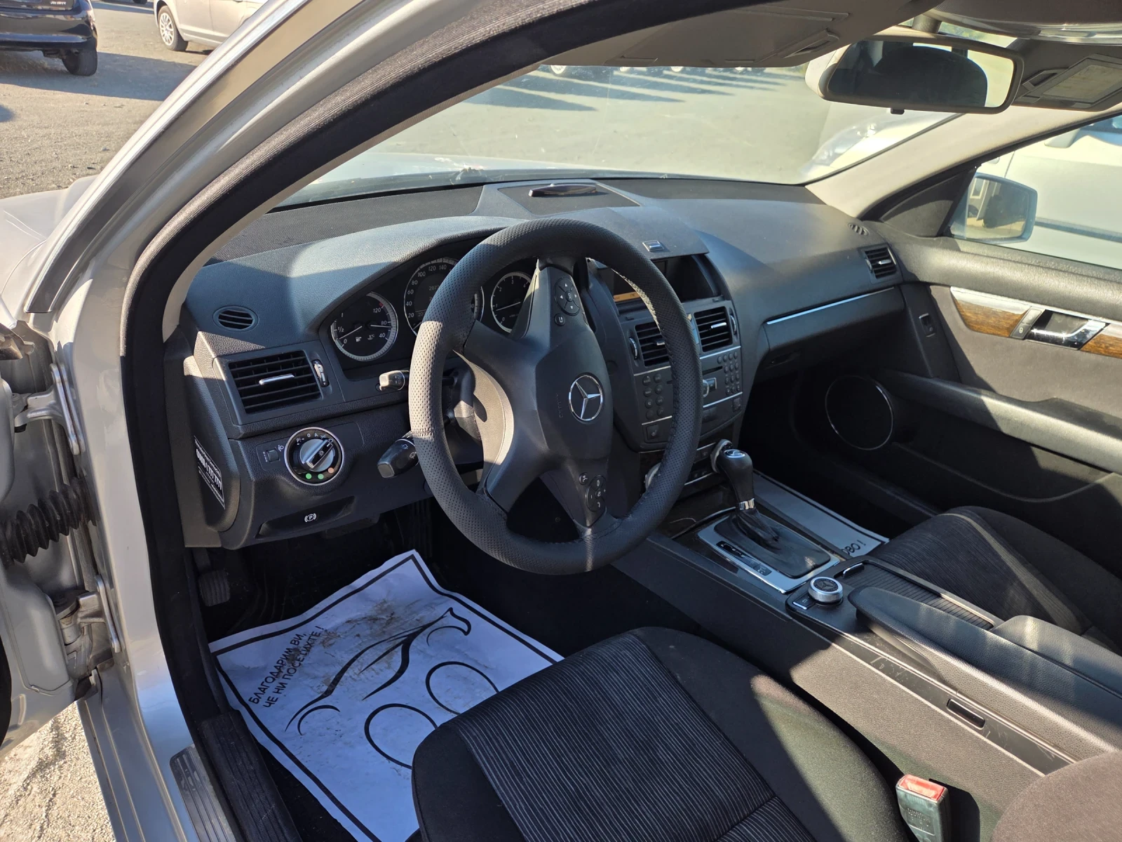 Mercedes-Benz C 220 2, 2CDI170ksAVTOMATIKELEGANCEFACEITALIAEU5 | Mobile.bg � ����������� 10