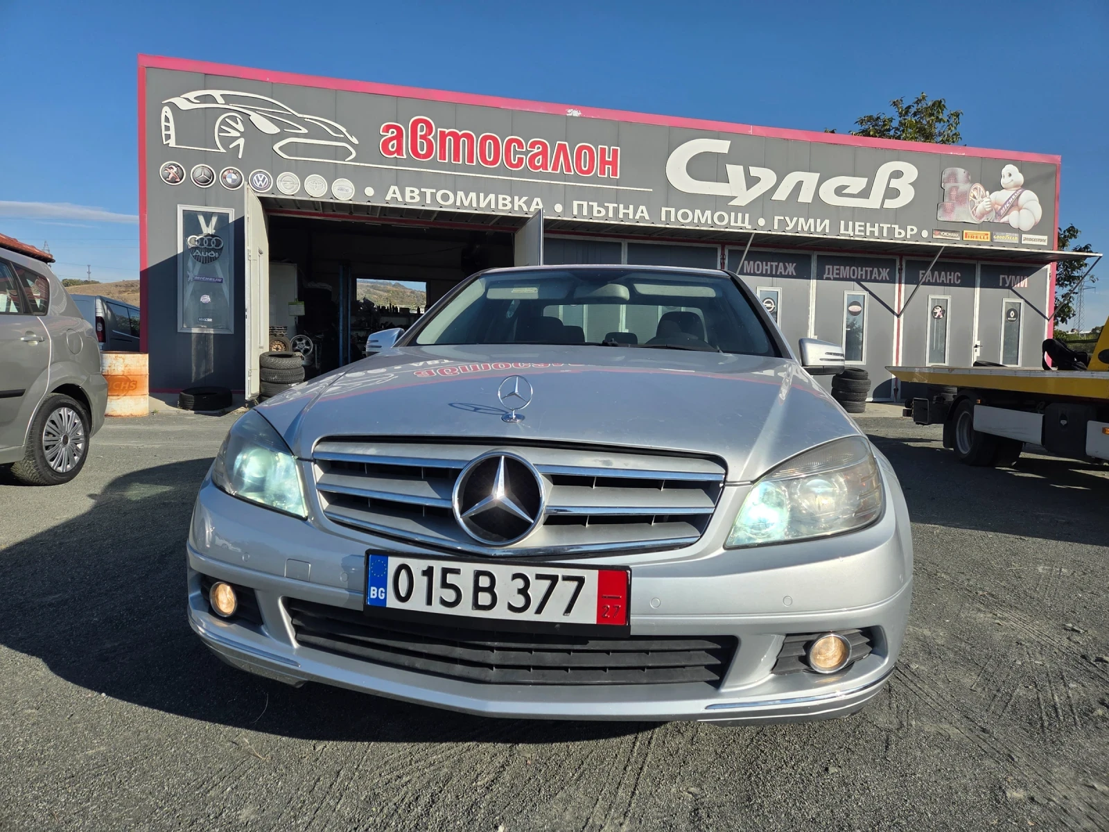 Mercedes-Benz C 220 2, 2CDI170ksAVTOMATIKELEGANCEFACEITALIAEU5 | Mobile.bg � ����������� 3