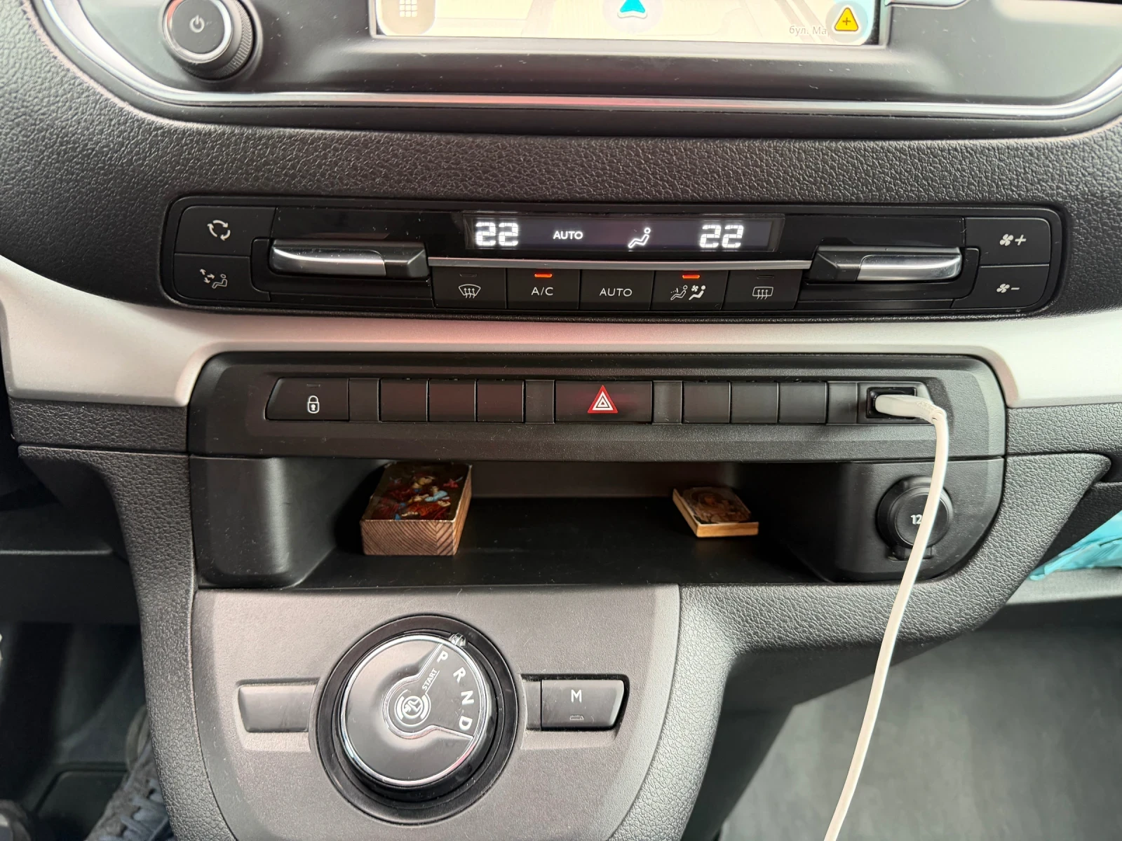 Peugeot Traveler, снимка 11 - Автомобили и джипове - 56734871