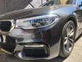 BMW 520 X drive