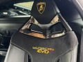 Lamborghini Huracan EVO/ COUPE/ LP640/ CERAMIC/ LIFT/ SENSONUM/ CAMERA - [10] 