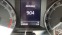 Обява за продажба на Skoda Octavia 1.6, обслужена/история ~20 500 лв. - изображение 6