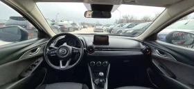 Mazda CX-30 1.5D/SKYACTIVE/NOVA, снимка 9