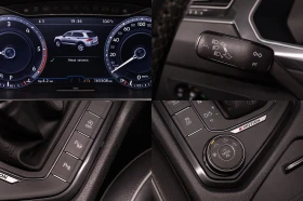 VW Tiguan 2.0 TDI 4MOTION* DSG* Подгрев* Lane Assist, снимка 17