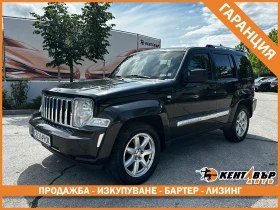 Jeep Cherokee 2.8d/Автоматик/Кожа/ГАРАНЦИЯ, снимка 1