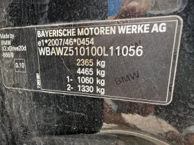 BMW X3 2.0d X-Drive-190kc., снимка 16