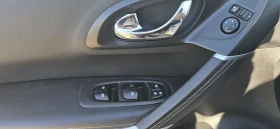 Renault Kadjar 1.5 DCI-AUTOMATIC, снимка 8