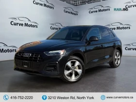 Audi Q5, снимка 3
