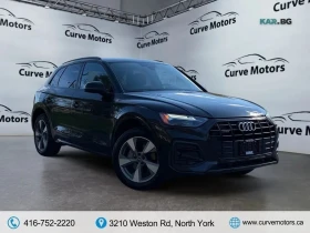 Audi Q5, снимка 1