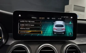 Mercedes-Benz GLC 300 | Mobile.bg � ����� ������ 14
