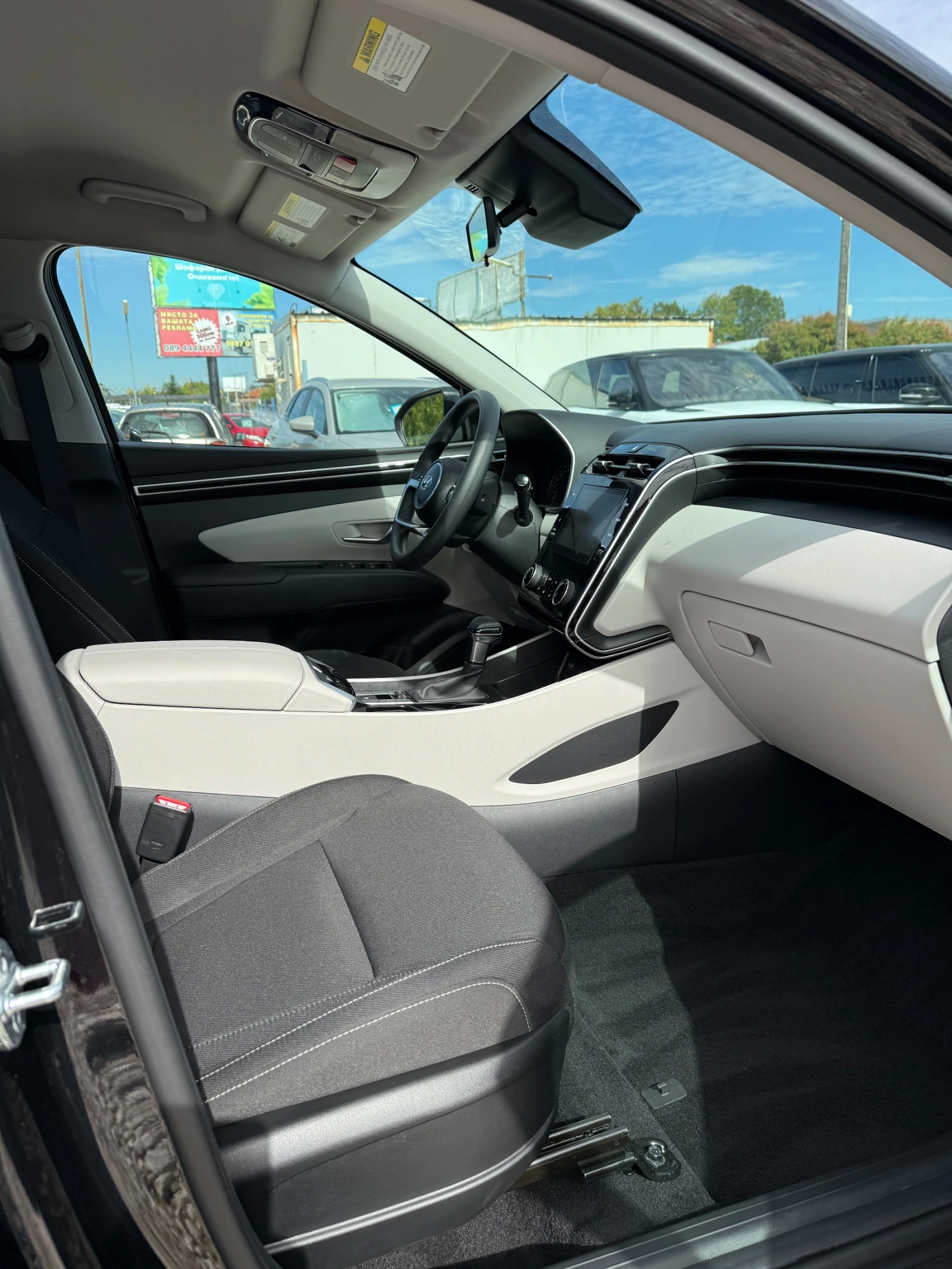 Hyundai Tucson 7050km! 2.5 AWD HTRAC | Mobile.bg   14