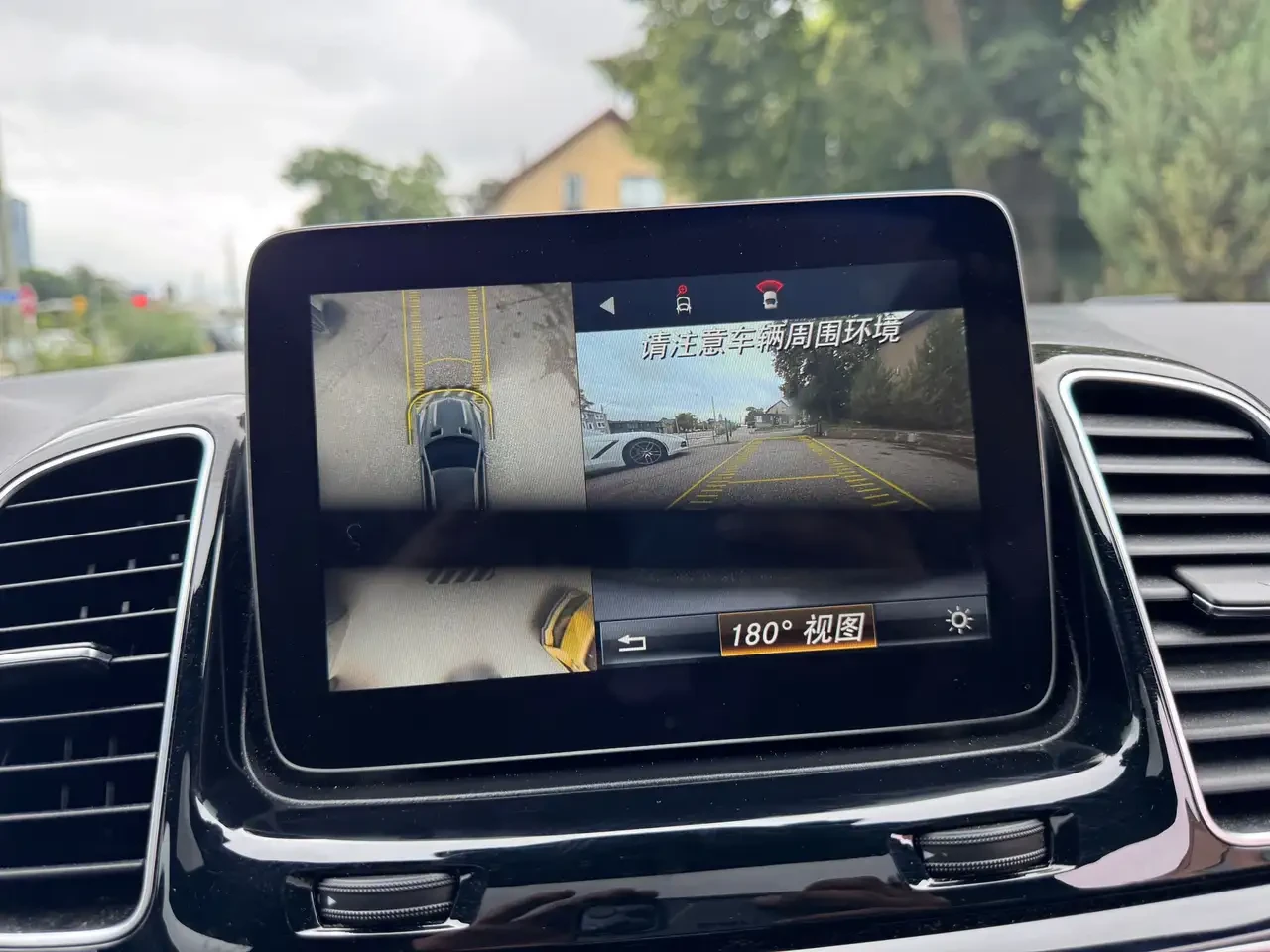 Mercedes-Benz GLE 400 FACELIFT* AMG PACK* PANO* HARMAN* DISTRONIK*  | Mobile.bg   11