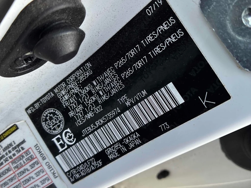 Toyota 4runner 2019 TRD PRO 4WD * CARFAX * ��� ������������ ����� | Mobile.bg � ����������� 15