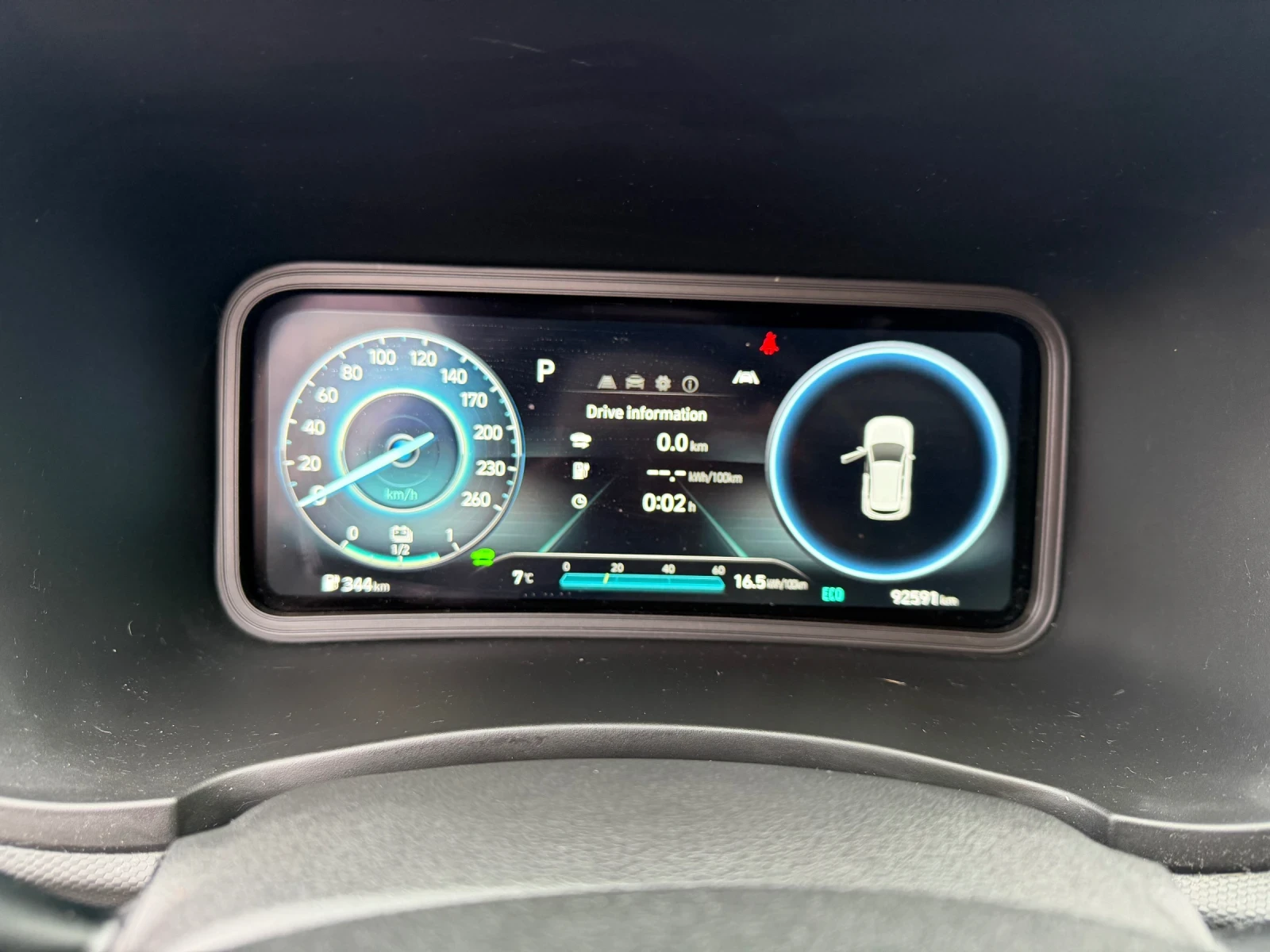 Hyundai Kona 64kWh ���������  | Mobile.bg � ����������� 11