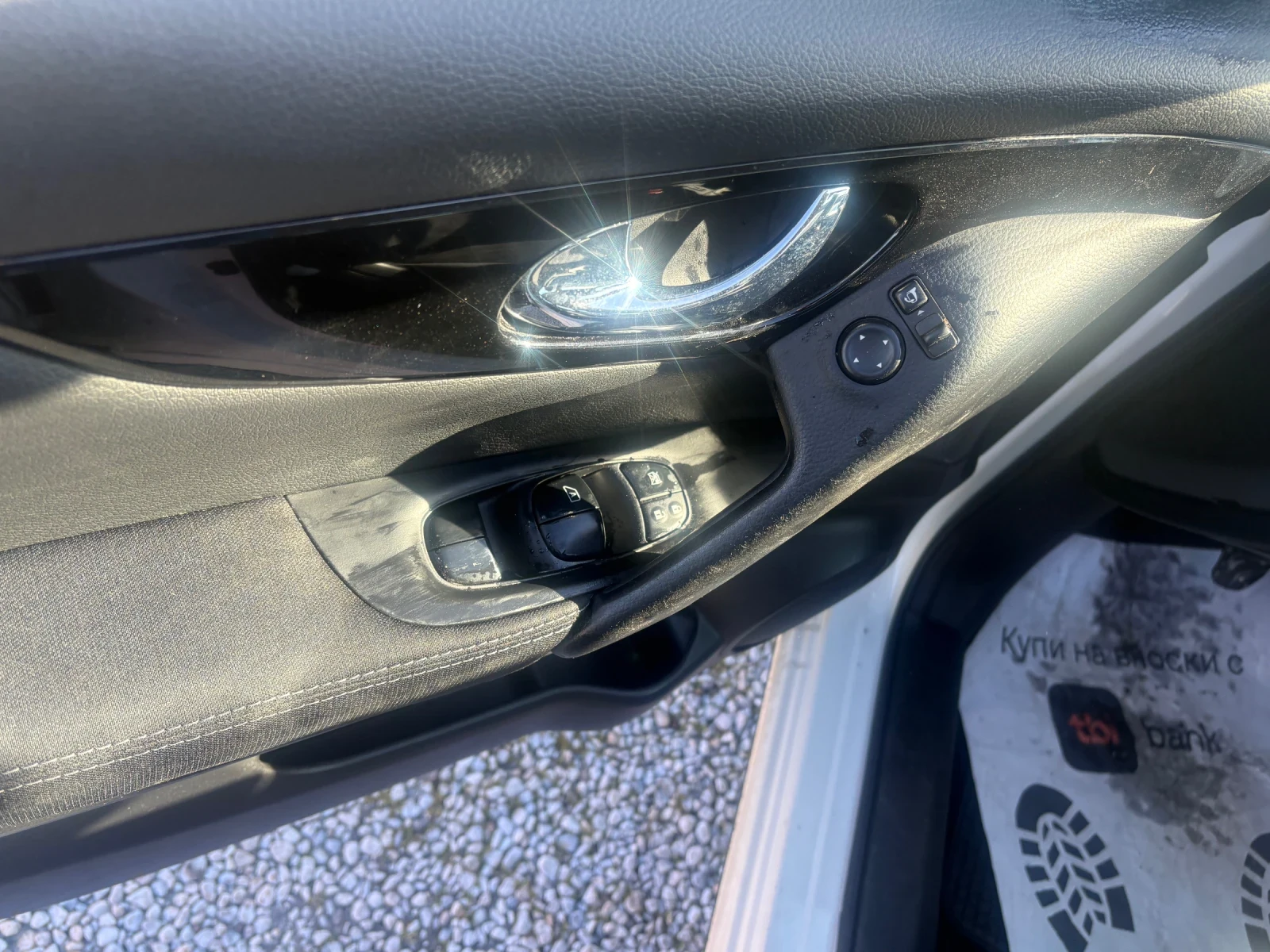 Nissan Qashqai  - изображение 4