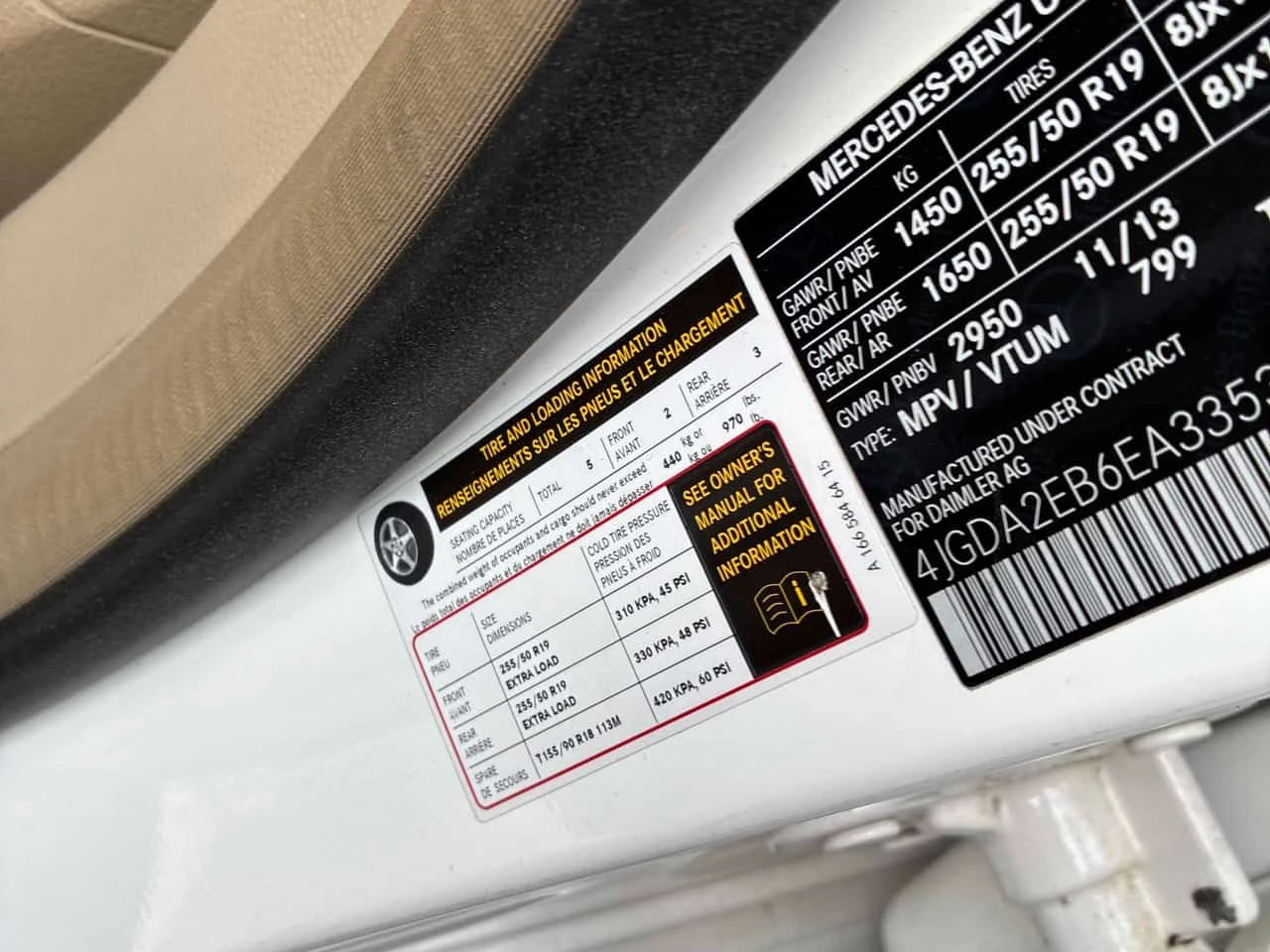 Mercedes-Benz ML 350 * BlueTEC * CARFAX * 360 * ОБДУХВАНЕ * ПОДГРЕВИ, снимка 17 - Автомобили и джипове - 53783401