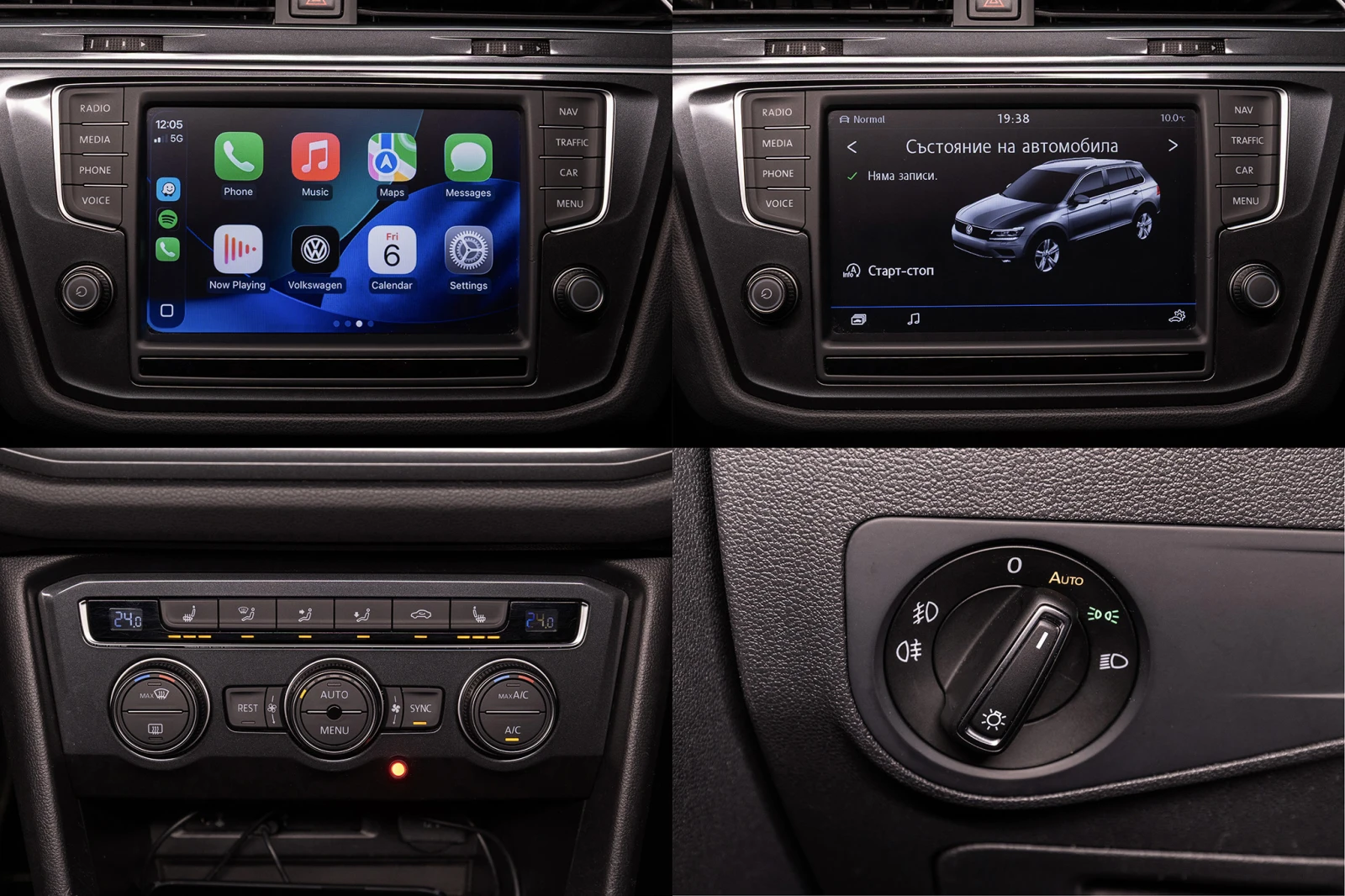 VW Tiguan 2.0 TDI 4MOTION* DSG* Подгрев* Lane Assist, снимка 16 - Автомобили и джипове - 53801045