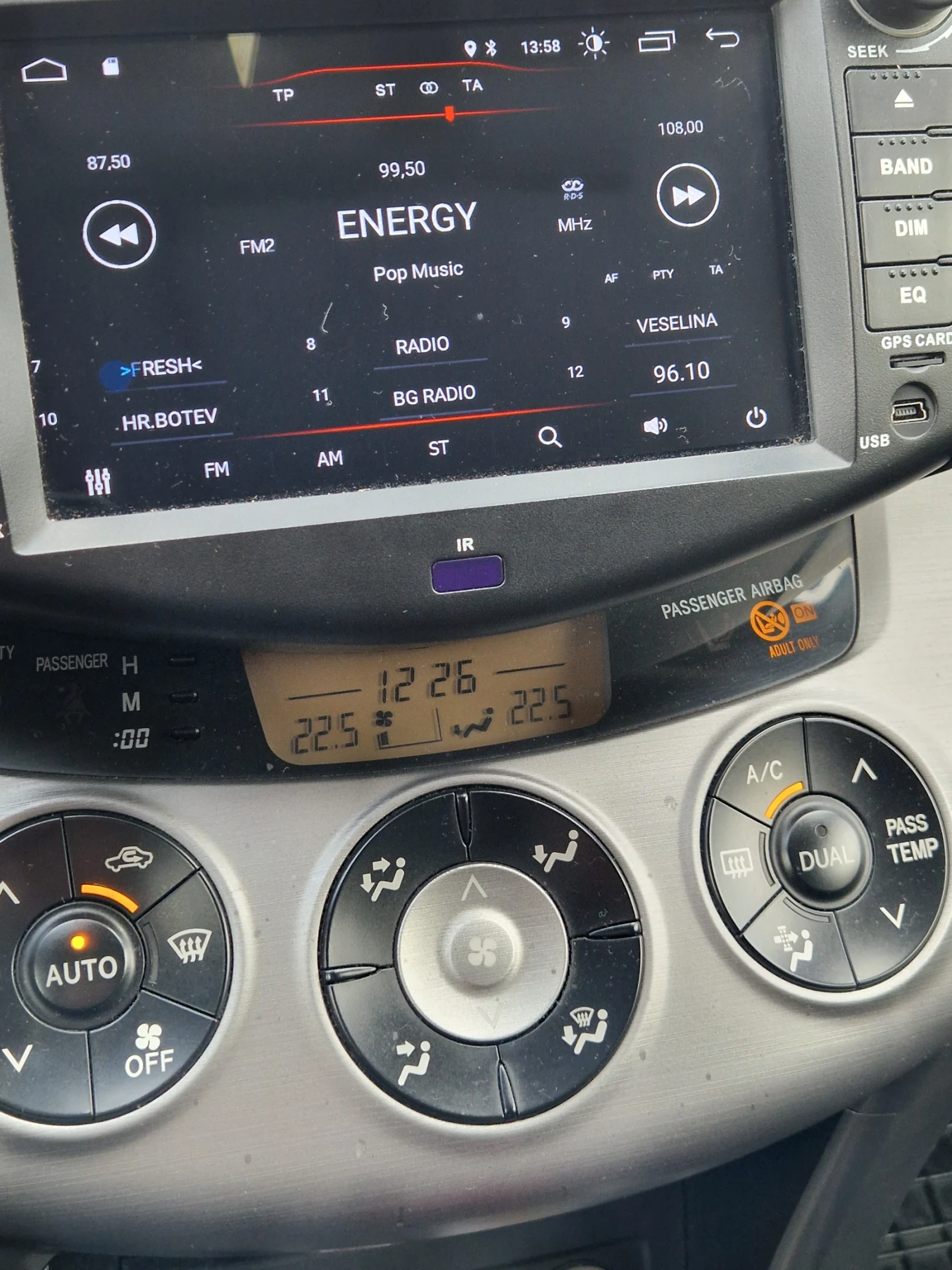 Toyota Rav4 D4 D, снимка 7 - Автомобили и джипове - 54656977