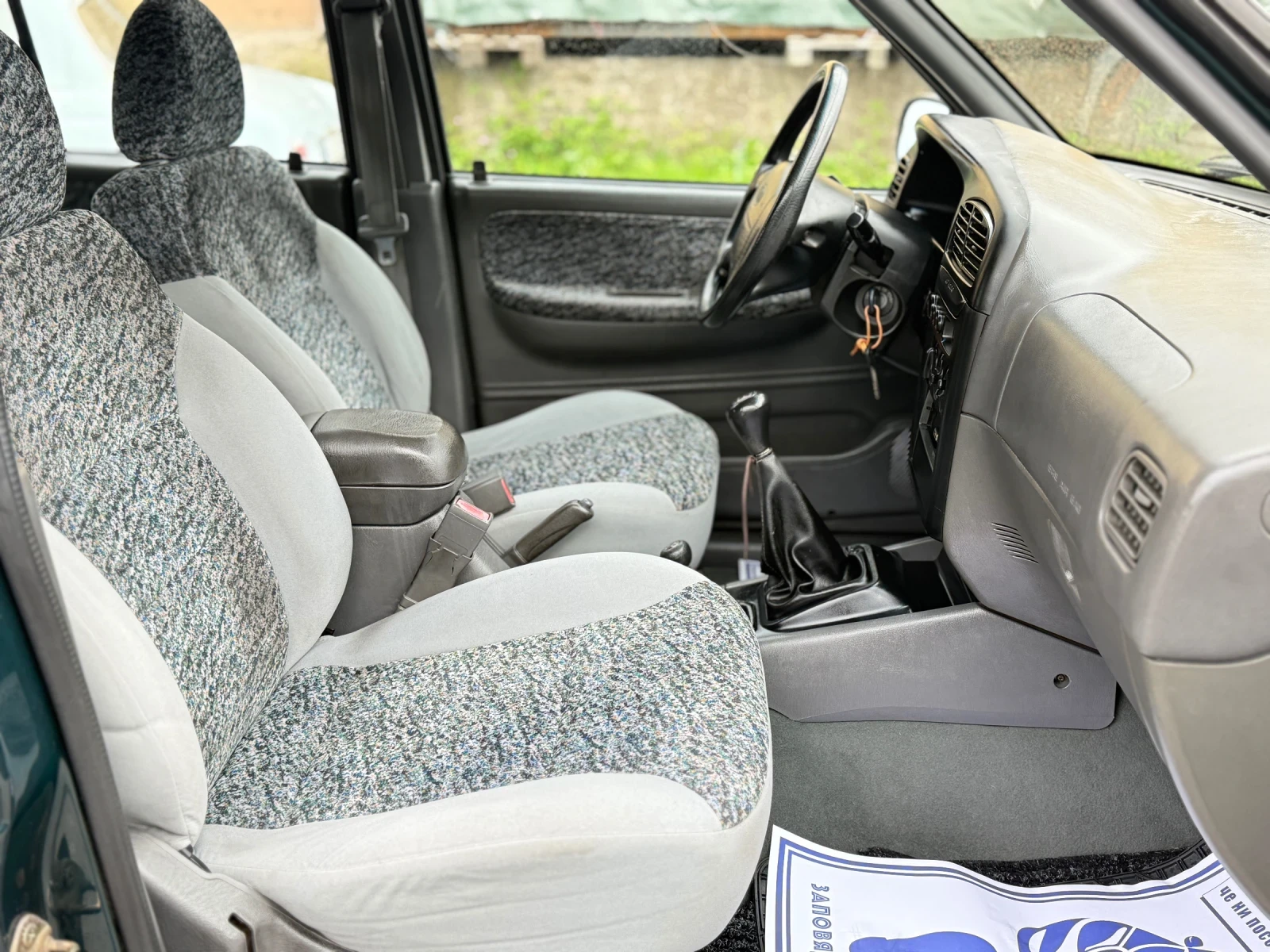 Kia Sportage 2.0TD 4x4/Климатик, снимка 15 - Автомобили и джипове - 54645175
