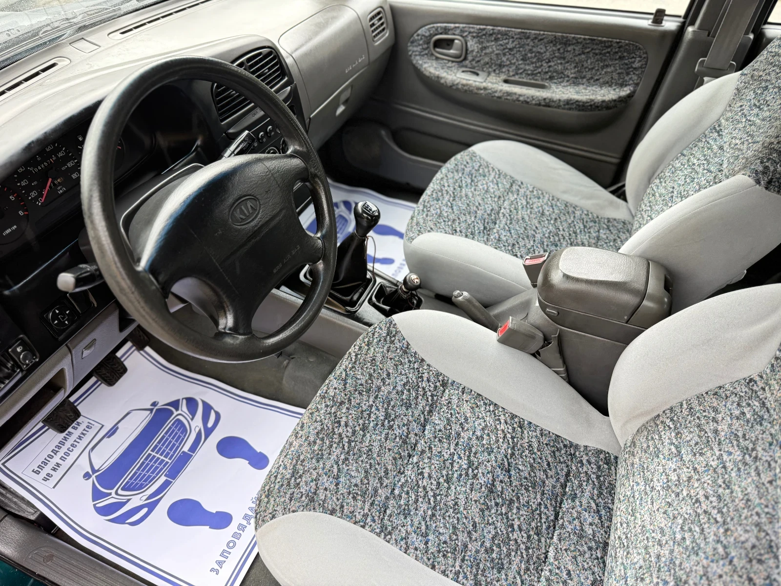 Kia Sportage 2.0TD 4x4/Климатик, снимка 9 - Автомобили и джипове - 54645175