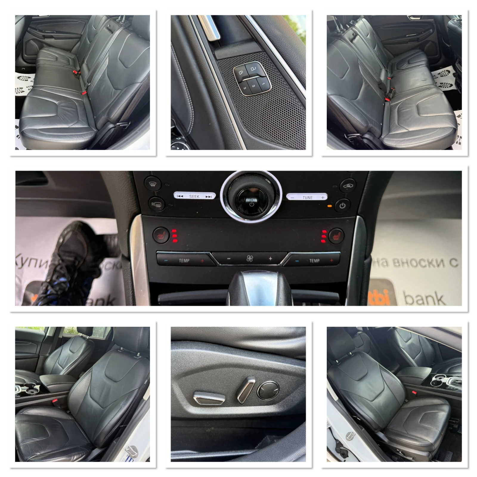 Ford Edge * 2.0TDCI* AWD* CAMERA* DISTRONIC* FULL*  | Mobile.bg � ����������� 11