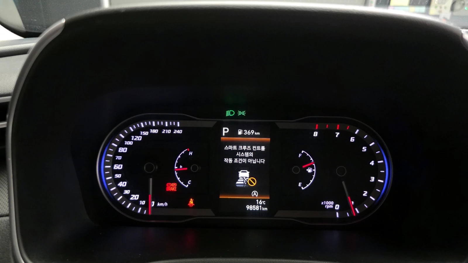 Hyundai Tucson Turbo 2WD | Mobile.bg � ����������� 8