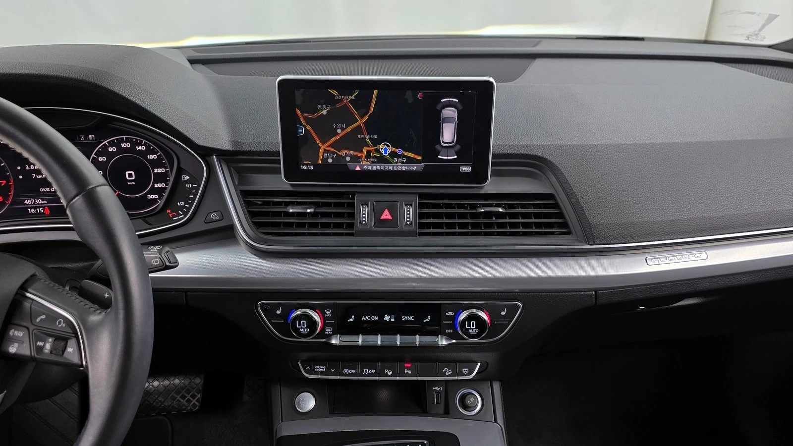 Audi Q5 45 TFSI quattro* ЛЮК* HUD* 360* КРАЙНА ЦЕНА, снимка 12 - Автомобили и джипове - 55302385