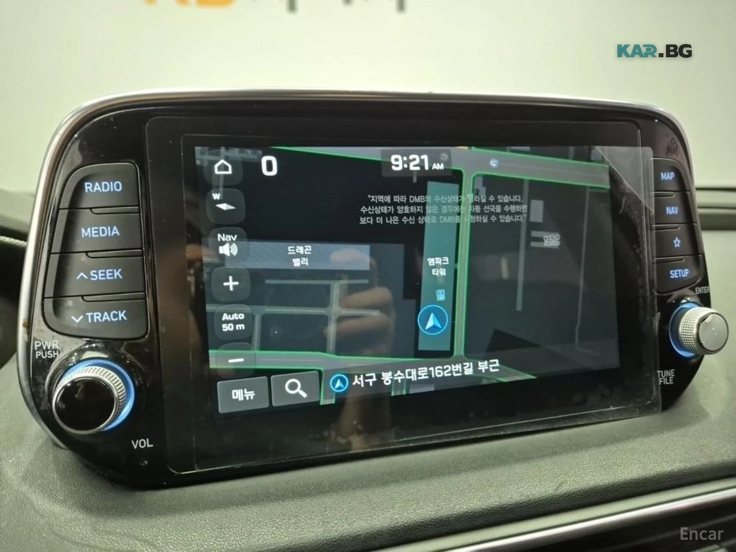 Hyundai Santa fe * PANORAMA *  AвтоКредит * (ЦЕНА ДО БГ), снимка 14 - Автомобили и джипове - 55890523