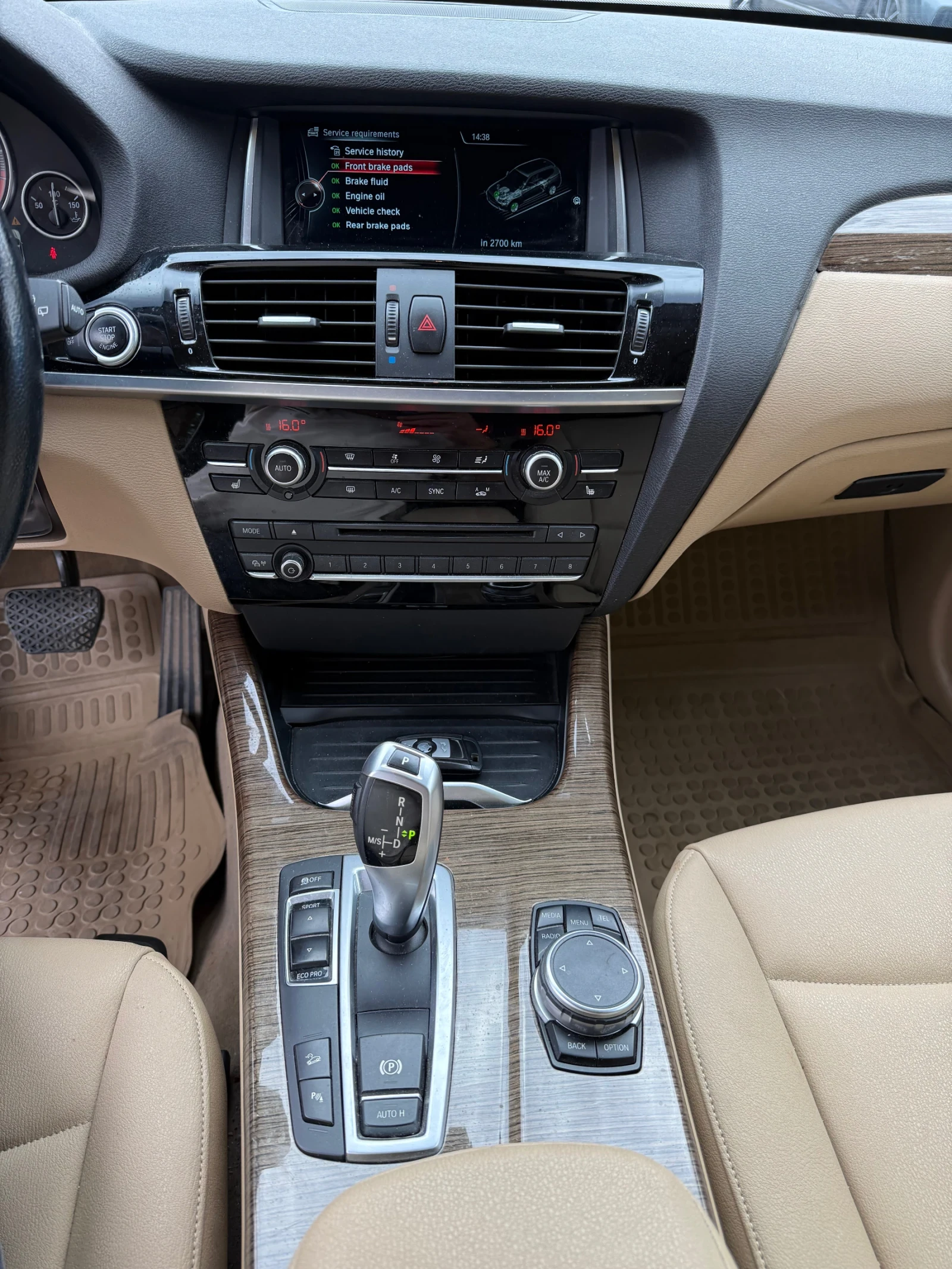 BMW X3 2.0d X-Drive-190kc., снимка 10 - Автомобили и джипове - 56041844