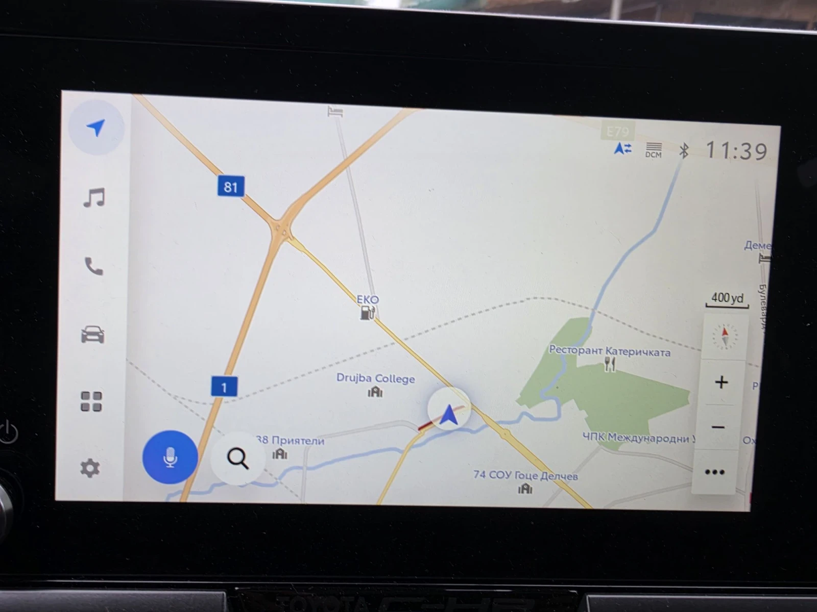 Toyota C-HR 1.8 HEV E-CVT | Mobile.bg � ����������� 11