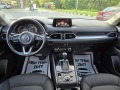 Mazda CX-5 2.2d/Топ състояние! - [13] 