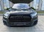 Обява за продажба на Audi Q7 3X-SLINE-SQ7-LINE-DIGITAL-7МЕСТА-ПАНОРАМА-КАМЕРА ~67 999 лв. - изображение 1