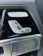 Обява за продажба на Mercedes-Benz G 63 AMG ~ 327 999 лв. - изображение 6